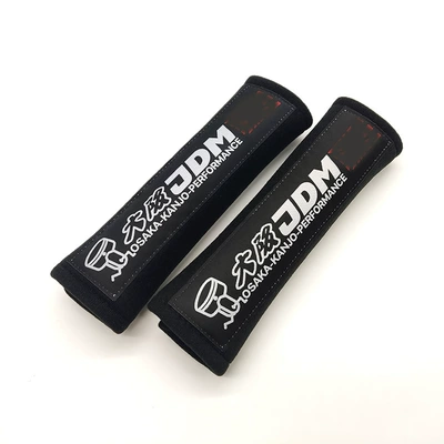 Seat belt shoulder pad pad modified JDM car - osaka-jdm-black