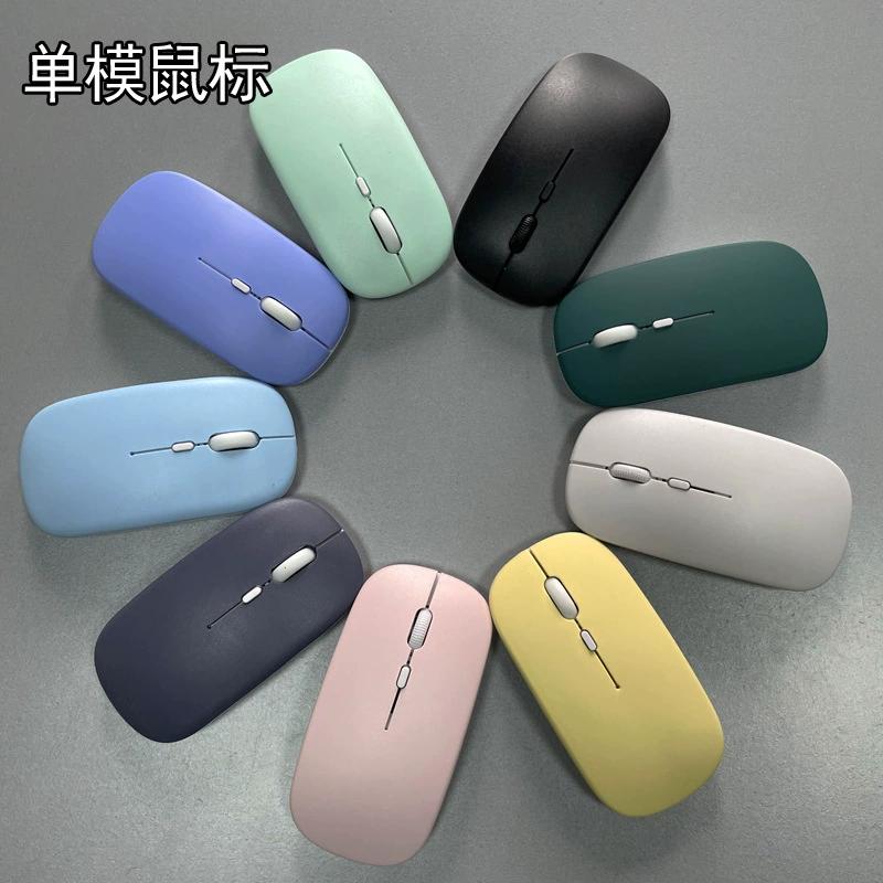 Пульт клавиатура и мышь Bluetooth набор (совместимо с Xiaomi и Huawei), перезаряжаемый, планшет 8/10/12 дюймов