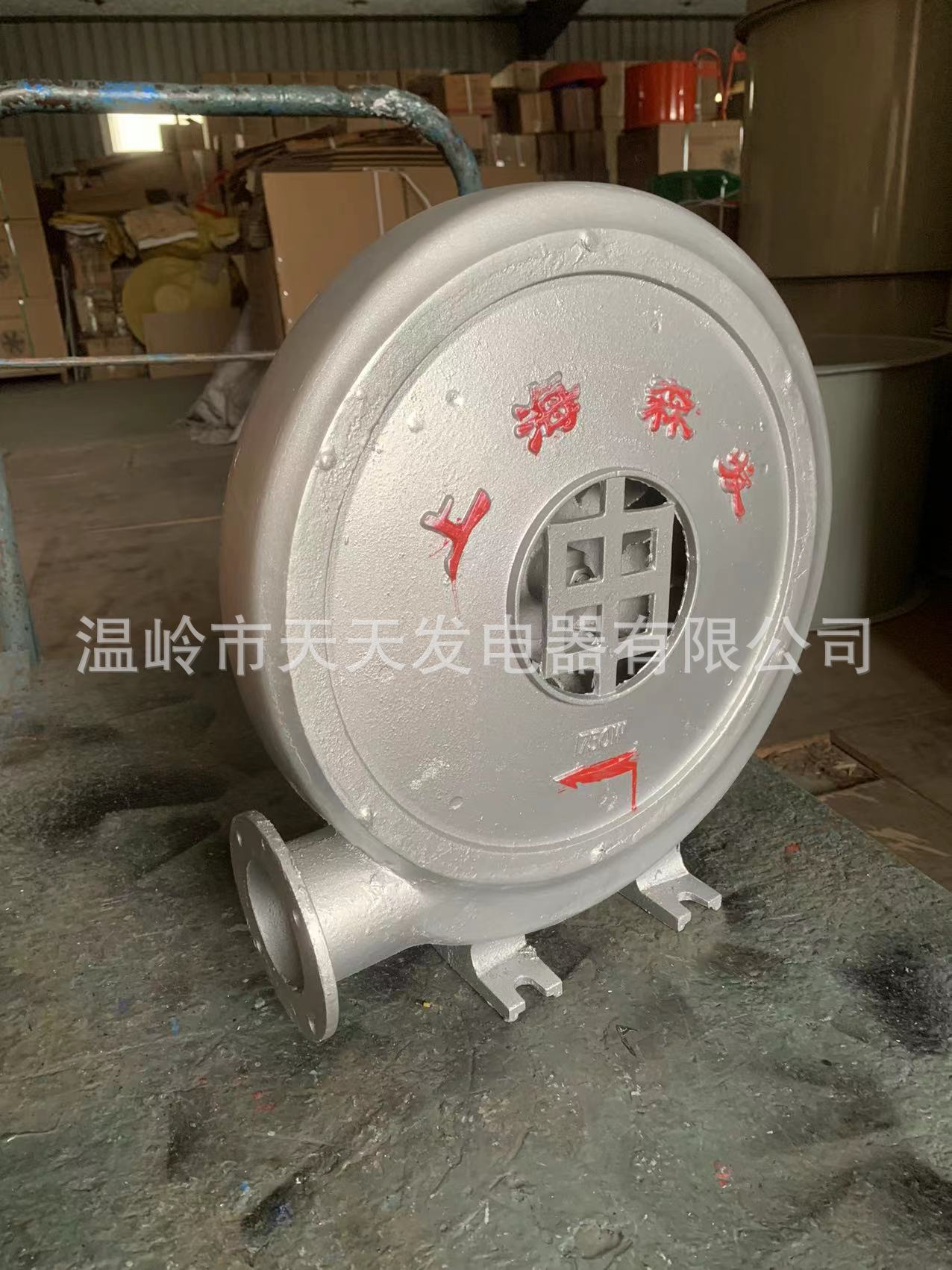 风机厂家铝合金中高压离心风机低噪音中压通风机