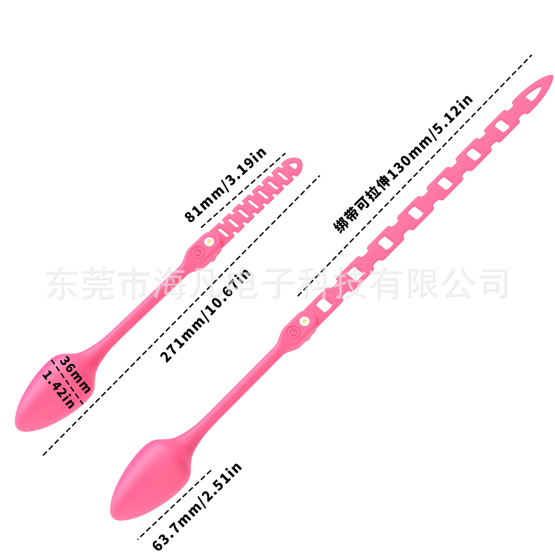 肛塞粉.jpg