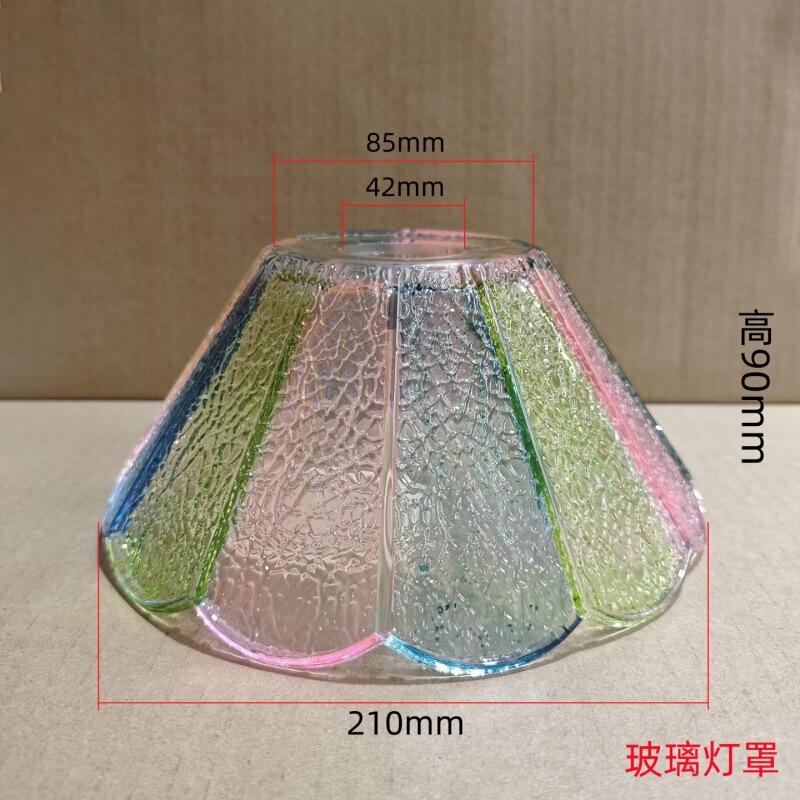 E27 French-Style Vintage Colored Bedroom Bedside Crackle Glass Dining Room Bar Counter Antique Corridor Hallway Pendant Lamp Shade