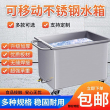 ���P�ˮ�䷽�΃�ˮ�䃦���乤�I��ˮͰ�Ƅ�ʽ����܇���ݳ��u��Ͱ