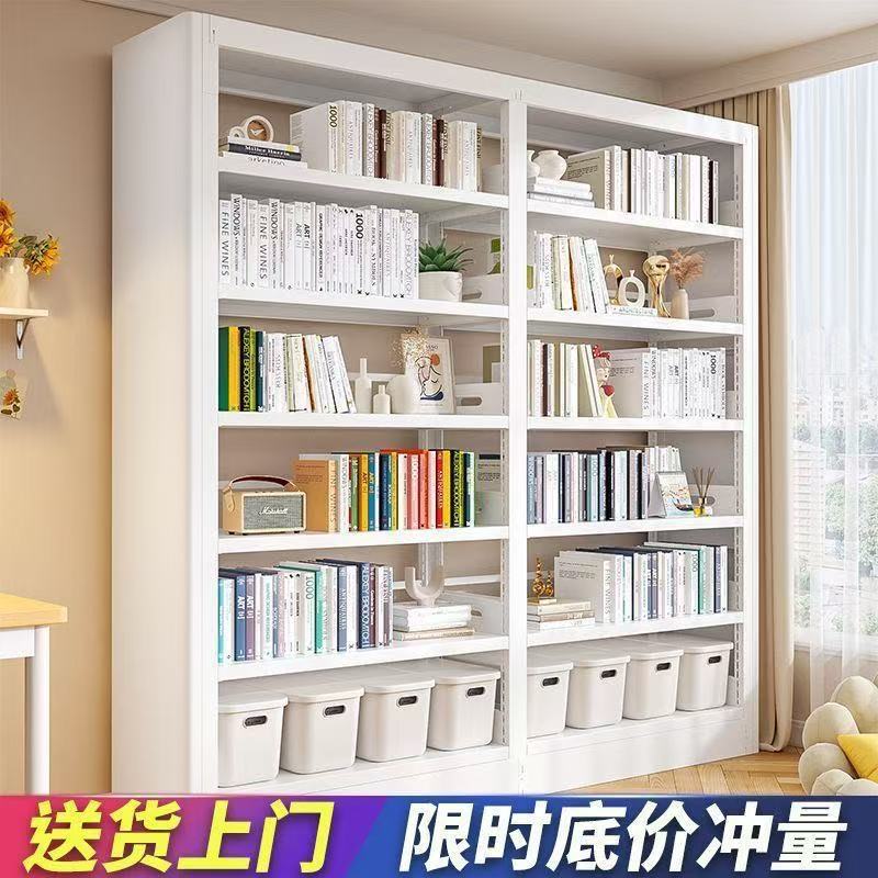 Thickened Library Steel Bookshelf Floor-Standing Storage Rack Children's Bookcase Picture Book Rack Living Room Simple Iron Storage Rack