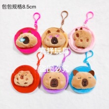 �������ˮ�����X���ɐ�����ë�qС����Ů���W����yС�X�����C��