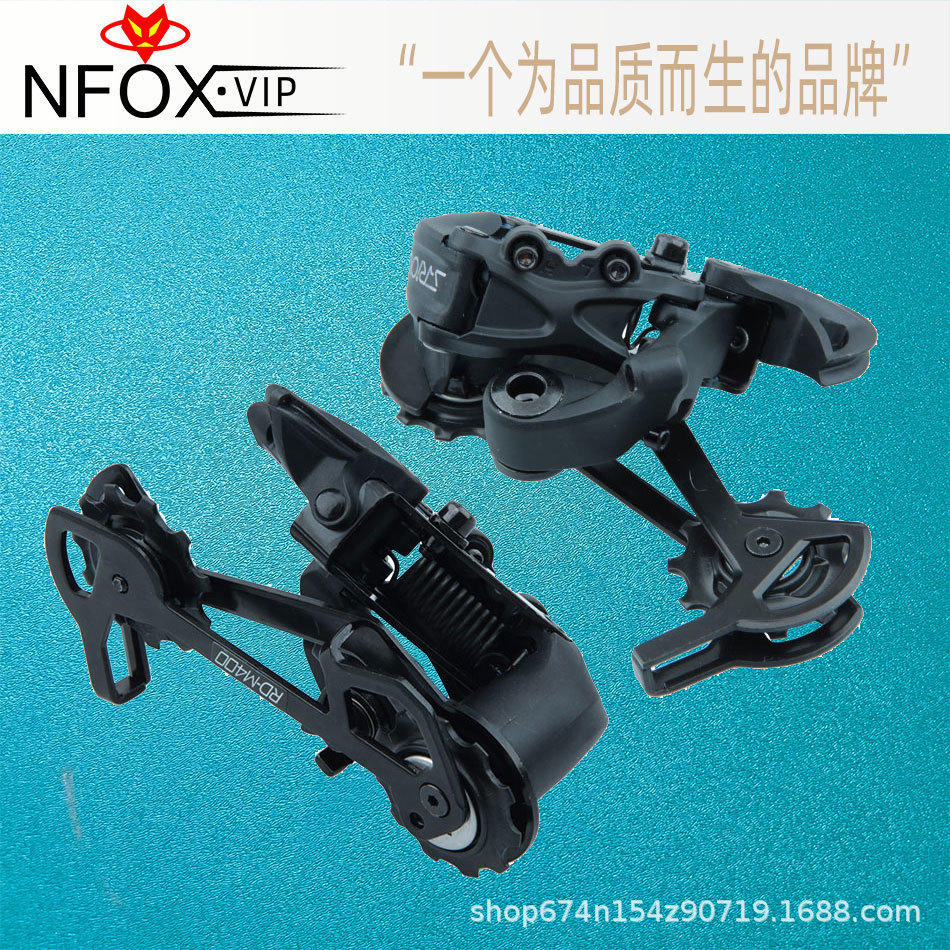 Sride velocidad 10/11 velocidad transmisión trasera 42t pierna larga 33 velocidad accesorios del gobernador de bicicleta de montaña