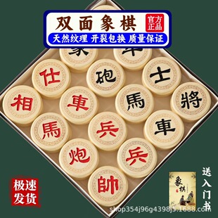 �Ї��p�����厧��P�����˳��˴�̖�ߙn��ľ�|��y��ͯС�W�����T