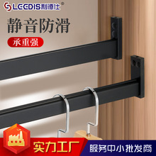 厂家直销衣柜静音挂衣杆加粗阳台顶装晾衣杆衣橱横杆服装店衣通杆