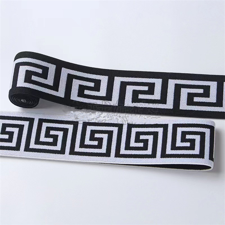 黑色图条纹弹力织带白底黑图案尼龙弹力带4.cm白边提花松紧带