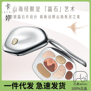 ����Ʒ������ɽ����С�y�R��Ӱ�P�醡����ɫ���t�C�ϱP��Ч��һ