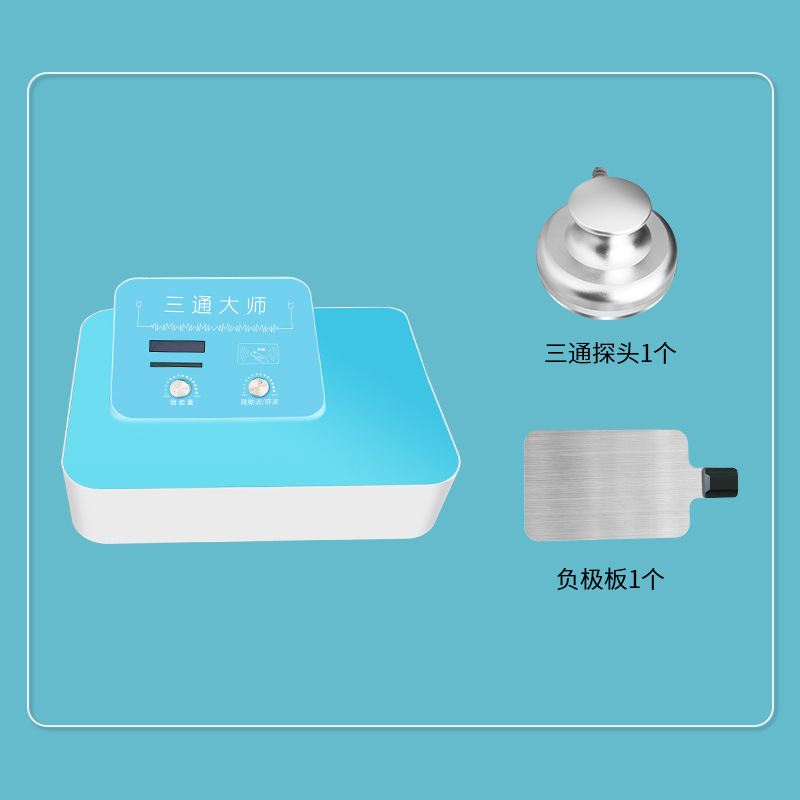 동일한 데스크탑 에너지 헤드 + 네거티브 플레이트