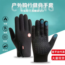 �S�����l������ѩ��ů�����Б����ﶬ�T���\�������¿�Ů��ˮ�|��