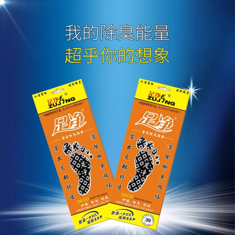 tb_image_share_1748138142154.j