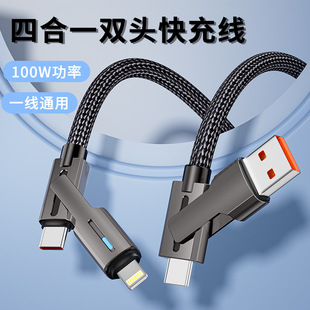 100W�\�Ͻ�����D�^�ĺ�һ�p�^��䔵����  �m����A���O�����϶�