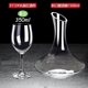 3112#6 red wine glasses + 1 inclined mouth decanter