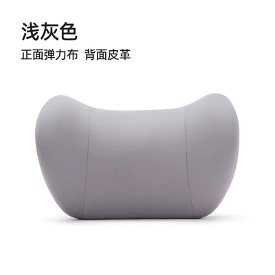 Car Headrest Memory Foam Lumbar Support Neck Pillow Ergonomic Car Seat Cushion Seat Backrest Waist Protector (Waist support) - light-gray-headrest