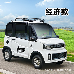 늄���݆܇�¿����ó���ŮʿС������Դ��늿��{������ƿ܇