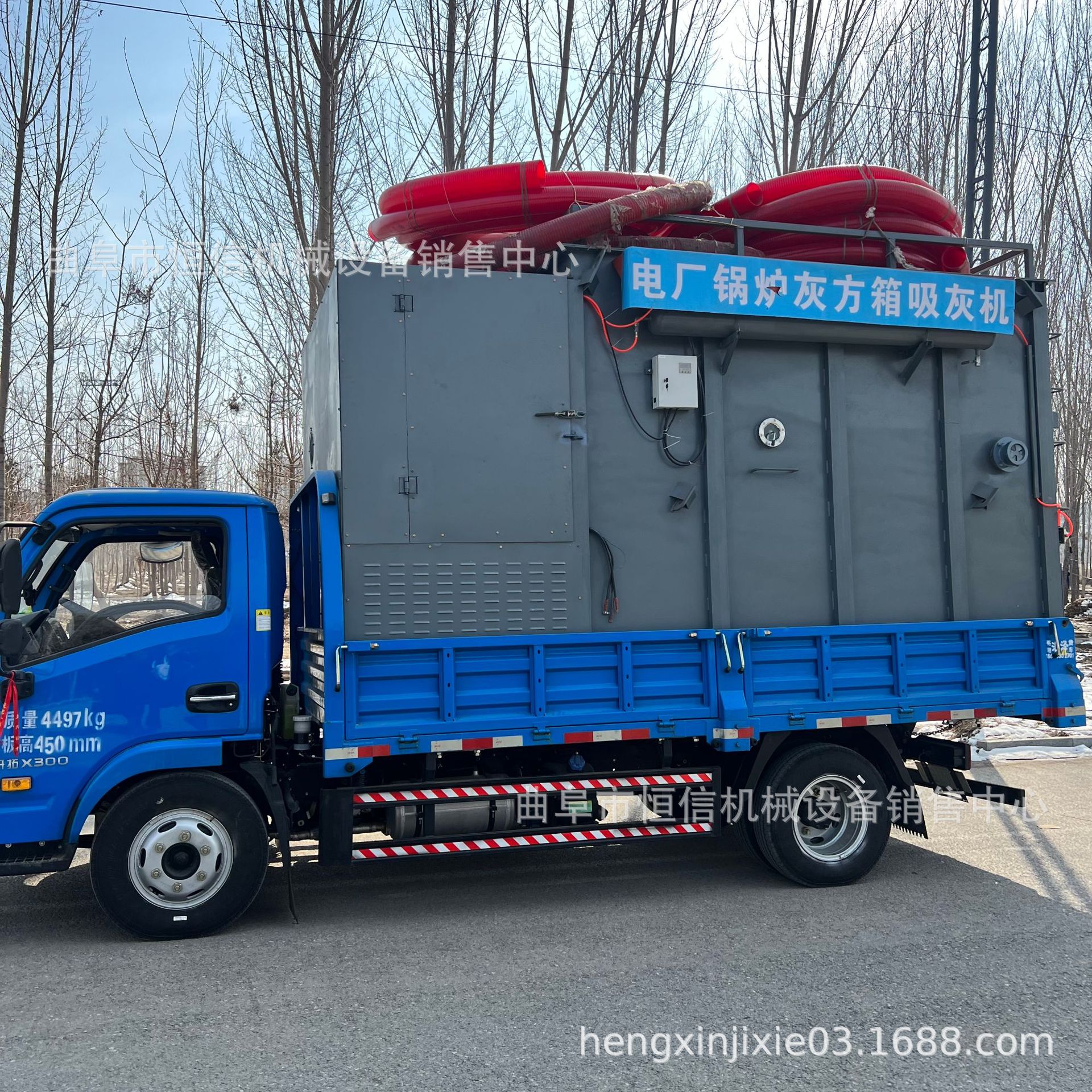 宁夏火力发电厂粉煤灰负压抽灰车zcjb 电厂炉膛灰粉煤灰吸尘车