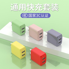 �֙C���������������f�ܰ�׿ͨ�ÿ���pUSB���^2a�m���O����׿