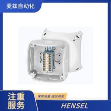 �M���ܽ��^  ��|����ϵ�y �hɭ HENSEL 62000451