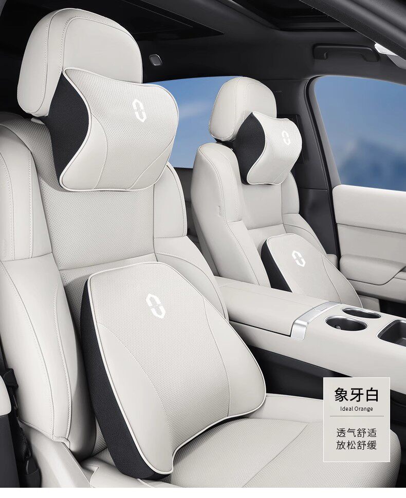 Grf Wenjie Car Pillow Lumbar Support M7 M8 M9 M5 Ultra Neck Pillow Car Interior Decoration Accessories Genuine Leather