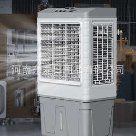 美的空调扇工业电冷风扇水冷空调加冰商用冷气机水冷机AC400-20B