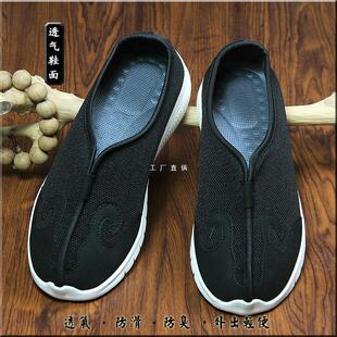 ��Ь��ʿ��Ьʮ��Ь������Ʒ�Ь���L̫�OЬ녹�Ь͸���������Ь