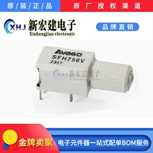 SFH756V���L660nm���w���ٰl���^�l����ֱ��DIP4�F؛AVAGO