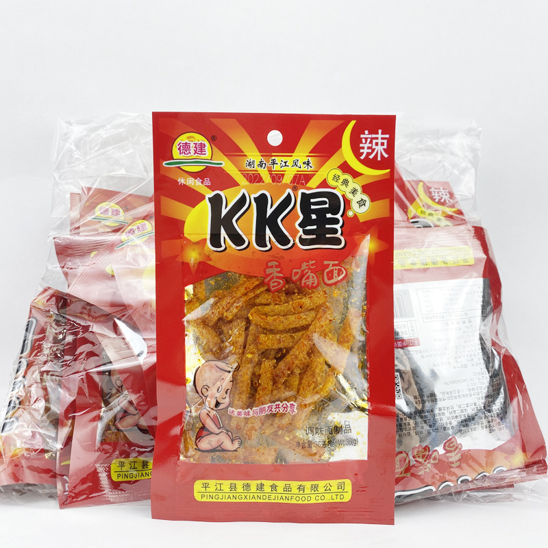 超辣德建KK星辣條香嘴面50袋批發湖南特產麻辣90後兒時休閒