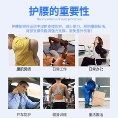 Amazon's new belt support plate summer thin belt fitness breathable deadlift squat sports belt