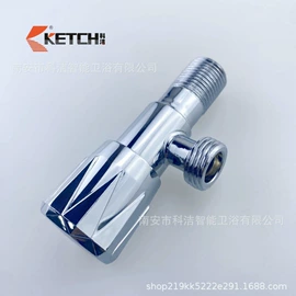 面盆龙头;厨用龙头;三角阀