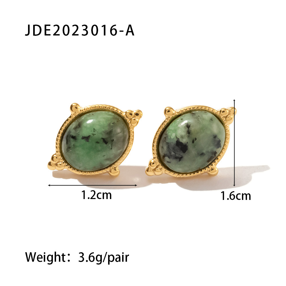 Retro Oval Stainless Steel Ear Studs 1 Pair