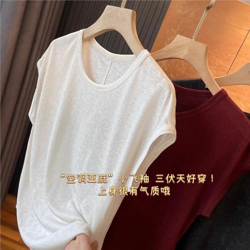 Original French T-Shirt! Extremely Comfortable~ Thin, Slim-Fit, and Flattering with a Drop-Down Design and Small Flutter Sleeves, Perfect for Women in Summer