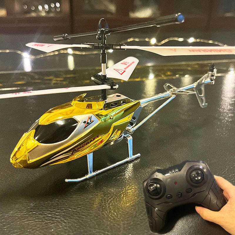 Remote Control Aircraft, Drop-Resistant Kidsren's Toy, Electric Charging Helicopter, Unmanned Aircraft Model, Model 6-12 Years Old, Clearance