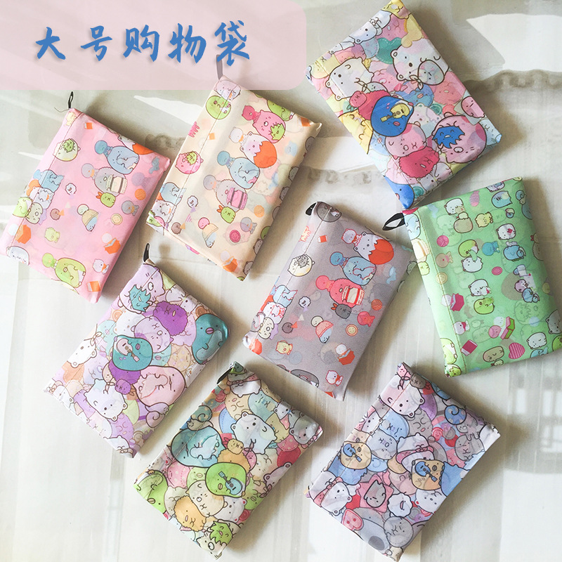 Cartoon shopping bag