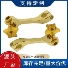 CNC���b�؃r���  Ħ��܇����x܇���U ��x܇�u�� �x܇��