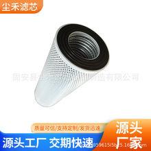 �ֻ���ӦHF35363Һѹ����о�۵�ʽ�ṹ��о��������оE131-0212