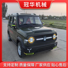 羳Q늄݆܇¿늄I܇ȫ]ů{ԽҰ܇