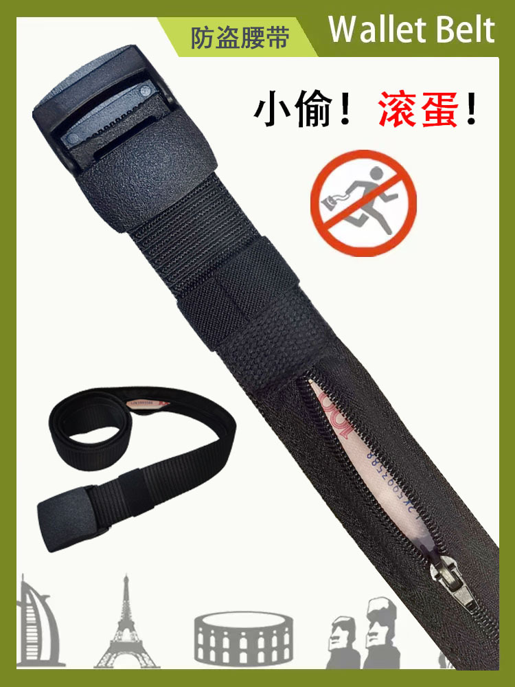 微信图片_20230808104339 拷贝