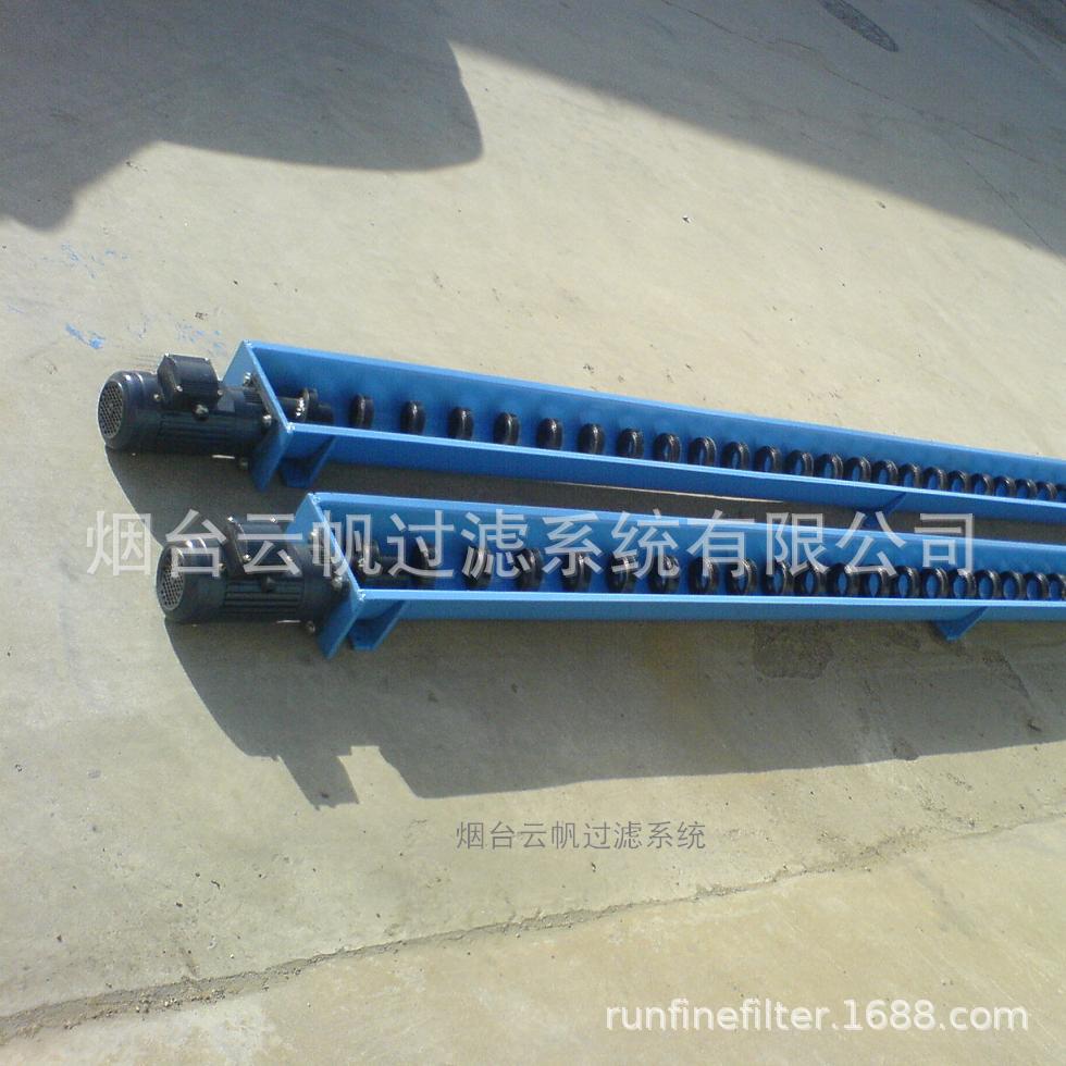 供应云帆rflx螺旋排屑机用螺旋体，螺旋片