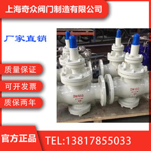 空气减压阀工作原理