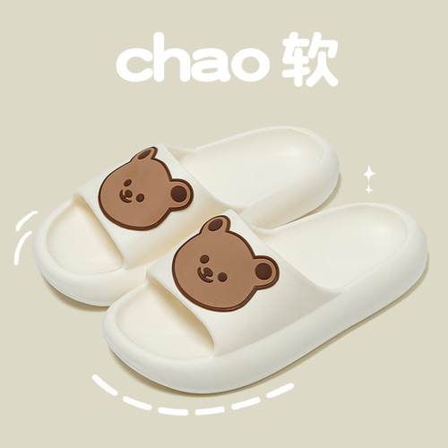 Sandal for Women, Wholesale Cartoon Cute Teddy Bear Summer Home Use Eva Slipper with Comfort Feel, Men's Bathroom Anti-Slip Outdoor Wear