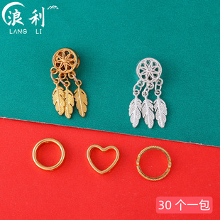 僽��y���İ���Ȧ�׭h�����W ��ɫ�D�\diy�����A���Ʒ�����߅Ȧ