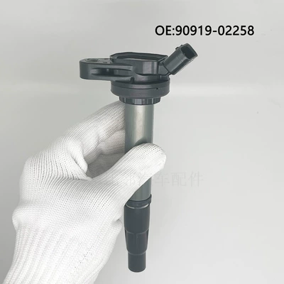 90919-02258 Applicable to Alovlanma bobini (Babinalar)