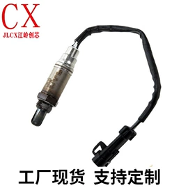 汽车传感器;气体传感器;排气歧管