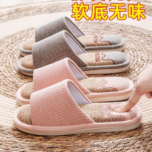 ������ЬŮ�ļ��҃ȼҾӼ��÷����Ӽҵذ��ļ���H���鲼��Ь��ʿ