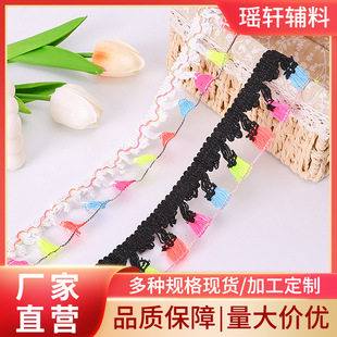 �S�ҬF؛��ɫë����K��߅DIY���b�o�ϼҾ�ɳ�l�w��߅������l