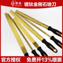 ̖ʯSĥߴSSϽ쵶ʯƽ8