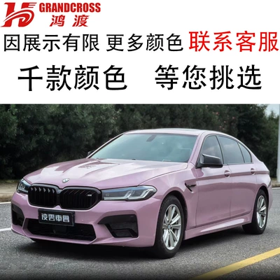 Changing Film Ppf Heat — Auto Color Change Film - tpu-oolong-milk-tea-powder-152m-15m