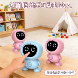 教学时钟;学习/早教机;点读机点读笔