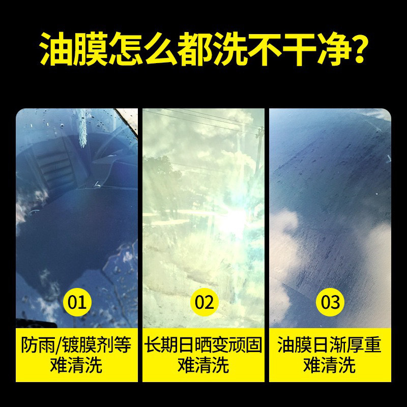 e53c968f-ef7d-4b33-ba9b-313450164885.jpe